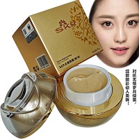 樱花眼护 NO6还诱眼霜30g 适合成熟眼部肌肤、舒展眼皱纹、淡化眼细纹、预防老化