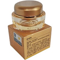 樱花眼护 赋活眼霜20g 补充营养、改善黑眼圈/眼袋/眼纹等综合眼部肌肤