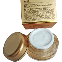 樱花眼护 赋活眼霜20g 补充营养、改善黑眼圈/眼袋/眼纹等综合眼部肌肤