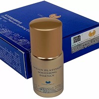 樱花眼护 海洋至臻舒缓精华液10ml 深度滋养、提升紧致、细嫩光滑、水润亮泽