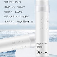 BIOLUXE源液护肌水120ml 补充肌肤水分和营养,改善缺水、薄弱、红敏、粗黑、老化肌肤