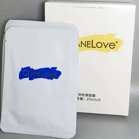 海洋之谜 羽丝缕面膜25ml*5片 提亮肌肤、均匀肤色、弹嫩润白、保湿修护
