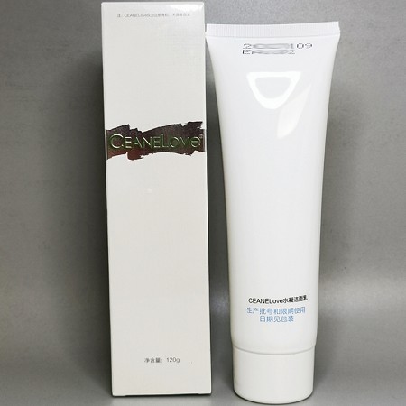 海洋之谜 水凝洁面乳120ml 无皂基配方、清洁污垢、柔软不紧绷、明亮嫩滑