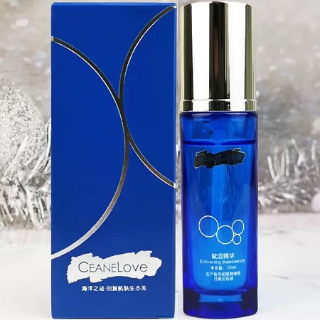 海洋之谜 原液精华30ml(海藻莹皙精萃液)亮白修护、均衡肤色、改善晦暗无光泽肌肤状态