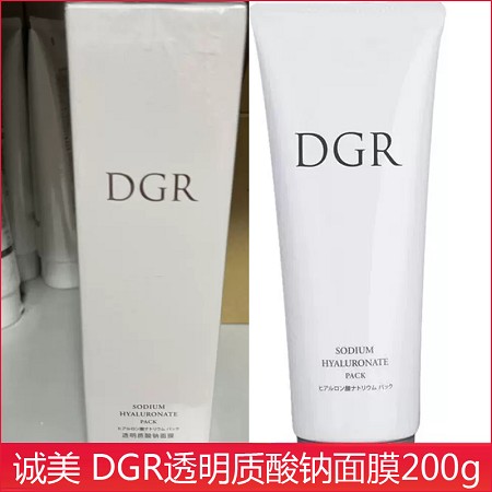 诚美 DGR透明质酸钠面膜200g 持续补充营养,保湿滋润,活化嫩肤,淡化纹理