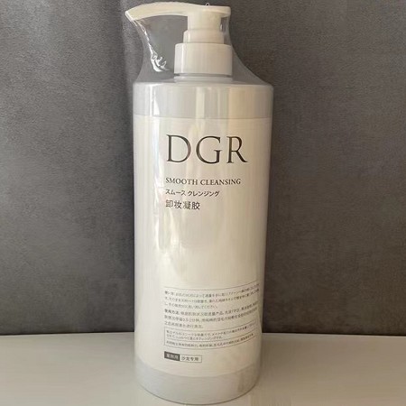 诚美 DGR卸妆凝胶1000ml 卸除彩妆,清洁油脂及毛孔,去除污垢,无残留,水润光泽