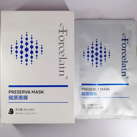 珂蓝蜜肌 纤连蛋白焕新面膜25g*5片(赋原面膜)术后修复、嫩白透亮