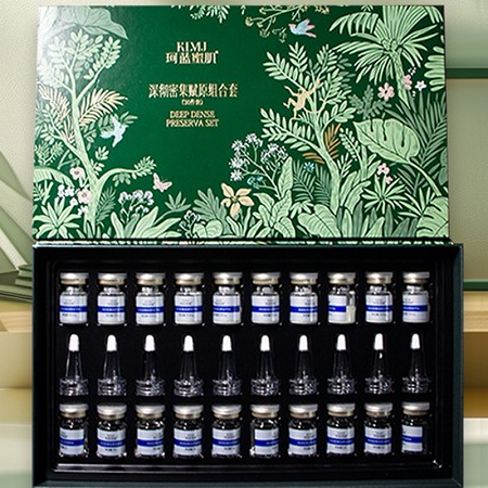 珂蓝蜜肌 深彻密集焕彩冻干粉组合10组 净白亮肤、预防老化，修护敏弱、损伤、红血丝、激.素脸