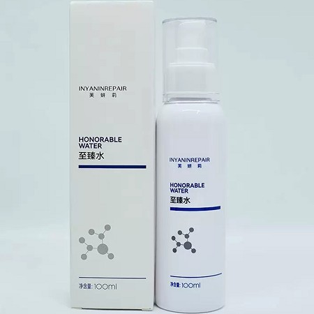 芙妍莉 青春水尊享装100ml(至臻水尊享装)舒缓修护、舒纹紧致、细致毛孔、光滑细腻