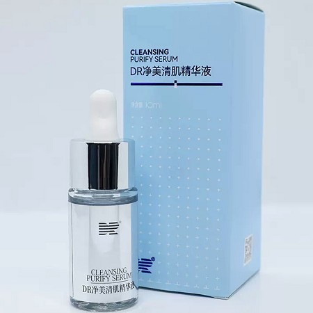肌肤医生 清肌液2号10ml 祛除黑头、收紧毛孔