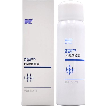 肌肤医生 纤连蛋白修护喷雾60ml(赋原喷雾)修复各类问题肌肤