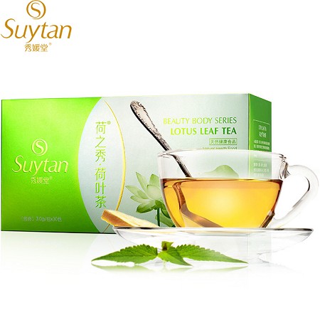 秀媛堂 荷叶茶3g*30g/盒 润肠通便、养颜纤体、控制体重