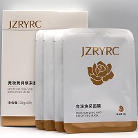 竞妆 竞润焕采面膜28ml*8片(臻润修护面膜)天然冰丝膜布、柔软服帖、滋养焕新...