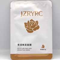 竞妆 竞润焕采面膜28ml*8片(臻润修护面膜)天然冰丝膜布、柔软服帖、滋养焕新、饱满弹性、水润细滑、改善干燥粗糙、舒缓修护、安抚脆弱敏肌