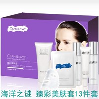 海洋之谜 臻彩美肤套13件套(皮膜种植术)修复皮脂膜，提高抵抗力、增强皮肤厚度
