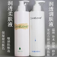 海洋之谜 润透柔肤液480ml 二次清洁、平衡水油、白皙水嫩、柔软光滑
