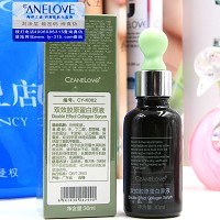 海洋之谜 胶原蛋白精华液30ml 滋养水润、弹性紧致、改善干纹/皱纹/松弛肌肤