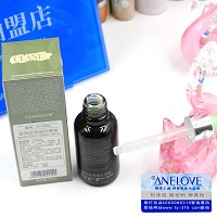 海洋之谜 胶原蛋白精华液30ml 滋养水润、弹性紧致、改善干纹/皱纹/松弛肌肤