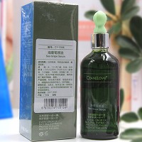 海洋之谜 海藻精粹精华液100ml 修护角质层、增强抵抗力、预防老化、适合红敏/脆弱肌肤