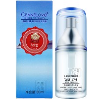 海洋之谜 水凝润泽精华液30ml 补水锁水、保湿滋养、盈润光滑、改善肌肤干燥缺水脱皮现象