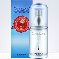 海洋之谜 水凝润泽精华液30ml 补水锁水、保湿滋养、盈润光滑、改善肌肤干燥缺水脱皮现象