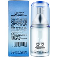 海洋之谜 水凝润泽精华液30ml 补水锁水、保湿滋养、盈润光滑、改善肌肤干燥缺水脱皮现象