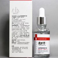海洋之谜 山茶花赋颜精华液30ml 急救易受损敏/感肌肤、修复屏障、安抚舒缓/敏弱、加倍吸收、渗透肌底、补水保湿