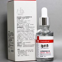 海洋之谜 山茶花赋颜精华液30ml 急救易受损敏/感肌肤、修复屏障、安抚舒缓/敏弱、加倍吸收、渗透肌底、补水保湿