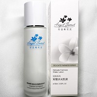 安吉希可儿 知皙水光乳液100ml 保湿亮肤,均匀肤色,淡化色斑,防止黑色素与新色斑生成