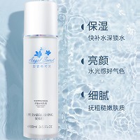 安吉希可儿 知皙水光乳液100ml 保湿亮肤,均匀肤色,淡化色斑,防止黑色素与新色斑生成