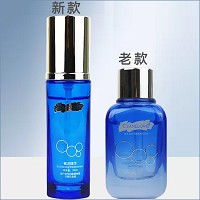 海洋之谜 原液精华30ml(海藻莹皙精萃液)亮白修护、均衡肤色、改善晦暗无光泽肌肤状态