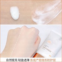 秀媛堂 水润清透防晒乳40gSPF30+++防御紫外线，防晒黑、晒伤，质地细腻,清爽透气