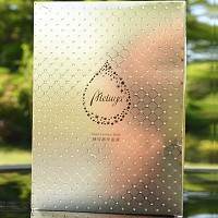 爱奴雅 酵母精华面膜28ml*12片 深度提亮、锁住水分、透亮醒肤、挥别暗黄