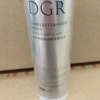 诚美 DGR复合神经酰胺美容精华液150ml 改善干燥、细纹、皱纹缺乏营养的肌肤
