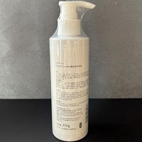 诚美 DGR神经酰胺美容凝胶200g 改善粗糙,补水滋润,提亮肤色,提升修护