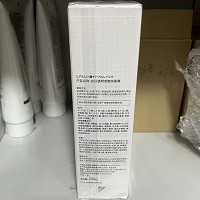 诚美 DGR透明质酸钠面膜200g 持续补充营养,保湿滋润,活化嫩肤,淡化纹理