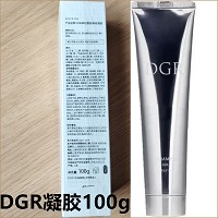 诚美 DGR神经酰胺美容凝胶100g 改善粗糙,补水滋润,提亮肤色,提升修护