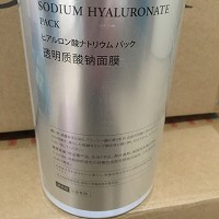 诚美 DGR透明质酸钠面膜1000g 持续补充营养,保湿滋润,活化嫩肤,淡化纹理