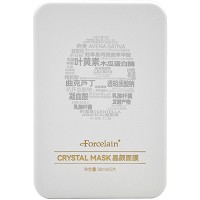 珂蓝蜜肌 传明酸焕素颜面膜25g*5片(晶颜面膜)祛黄祛黑、提亮肤色、透靓盈润、细腻柔滑