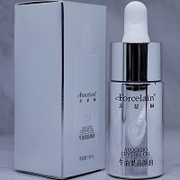 珂蓝蜜肌 牛油果晶颜油10ml(牛油果焕彩精华油)祛黄黑色素、亮白美肌、淡化斑点、均匀肤色
