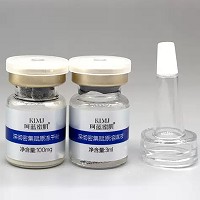 珂蓝蜜肌 深彻密集焕彩冻干粉组合10组 净白亮肤、预防老化，修护敏弱、损伤、红血丝、激.素脸