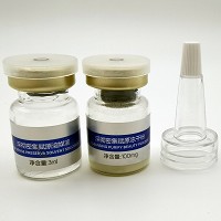 芙妍莉 深彻密集赋原冻干粉组合10组 修复红敏、修复损伤、修复红血丝、修复激/素脸