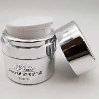 芙妍莉 瓷肌精华霜30g(净美原生霜)祛黑祛黄、嫩白提亮、防止斑点形成/色素沉淀、淡化痘印