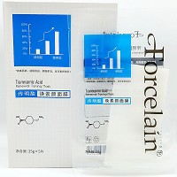 品琪 传明酸焕素颜面膜25g*5片(晶颜面膜)祛黄祛黑、提亮肤色、透靓盈润、细腻柔滑