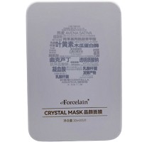 品琪 传明酸焕素颜面膜25g*5片(晶颜面膜)祛黄祛黑、提亮肤色、透靓盈润、细腻柔滑