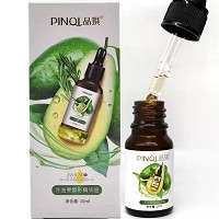 品琪 牛油果晶颜油10ml(牛油果焕彩精华油)祛黄黑色素、亮白美肌、淡化斑点、均匀肤色