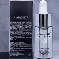品琪 瓷肌精华液30ml(净美原生油10ml)祛黑祛黄、提亮肤色、淡化痘印、抑制黑头、收缩毛孔、保湿嫩肤