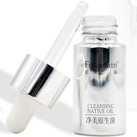 品琪 瓷肌精华液30ml(净美原生油10ml)祛黑祛黄、提亮肤色、淡化痘印、抑制黑头、收缩毛孔、保湿嫩肤