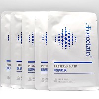 品琪 纤连蛋白焕新面膜25g*5片(赋原面膜)术后修复、嫩白透亮