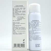 品琪 纤连蛋白修护喷雾60ml(赋原喷雾)修复各类问题肌肤